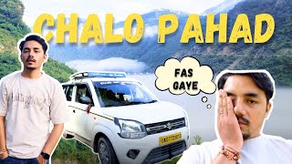 चलो Pahad🏔️ बहुत Muskil hai Yaha Jana😭pahadi uttarakhand vlog [upl. by Enal]