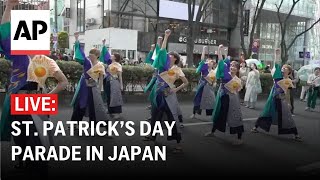 LIVE St Patrick’s Day parade in Tokyo [upl. by Rodgers]