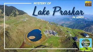 drone shoots prashar rishi temple amp History of prashar rishi temple mandi himachal pradesh [upl. by Natie]