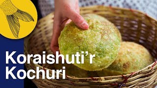 Koraishutir Kochuri Recipe–Green PeasHing Kachori–Motorshutir Kochuri–Bengali Vegetarian Recipe [upl. by Aleyam]