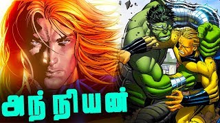 Sentry Origin and Abilities  Explained in Tamil தமிழ் [upl. by Pooley]