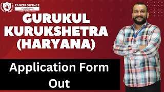 How to Fill the FormGurukul Kurukshetra Application Form 2024Entrance Exam date 2024 [upl. by Acissj714]