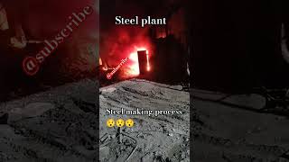 Steel making steelmaking steelindustry manufacturing steelfactory steelmanufacturing subscribe [upl. by Ikkim]