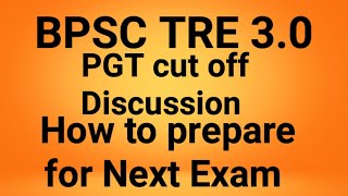 BPSC TRE 30  PGT English Cut off  Result update BpSC TRE Latest News [upl. by Tomlinson386]