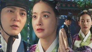 오연서 파직 주원에 일부러 상처주고 ‘무거운 발걸음’ 《My Sassy Girl》 엽기적인 그녀 EP1516 [upl. by Ardnat]