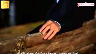 مراد علم دار ورهف أغنية أليف مترجم [upl. by Analram]