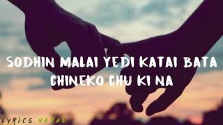 Sushant KC  Maya ma Lyrics full video of 2020 [upl. by Ayanad]