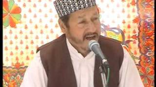 Mehfil e Naat Mohammad Akhtar Bazmi amp Mohammad Azam Saifi [upl. by Falo]