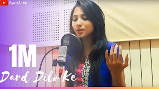 Dard Dilo Ke Kam ho jate  Cover By Suprabha KV [upl. by Nugesulo]