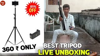 7 Feet 1000 ₹ Ka Tripod 300 ₹ मे 😲💓 Live Unboxing Best Tripod Under 500 Rs  Best Tripods Review [upl. by Yerrok]