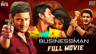 Mahesh Babu Businessman Latest Full Movie HD  Kajal Aggarwal  Puri Jagannadh  Kannada Dubbed [upl. by Notrab]