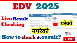 How to check dv result 2025  edv lottery result checking live [upl. by Sheaff]