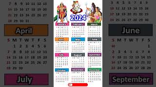 Calendar 2024 calendar calendar2024 2024 2024calendar [upl. by Yann]