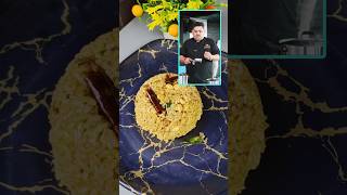 👌👌Chef Venkatesh Bhat style  Temple puliyodharai recipe food shorts itsrnroute [upl. by Socrates876]