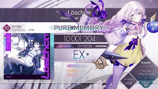 【Arcaea】 Löschen FPM max31 [upl. by Notwen224]