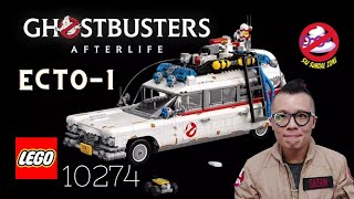 【開箱片】LEGO 10274【 捉鬼敢死隊】捉鬼車 Ghostbusters ECTO1 UNBOXING amp REVIEW [upl. by Concoff]