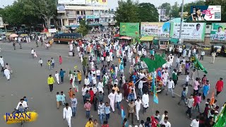 Eid mubarak A Buldana drone Shoot [upl. by Cutcliffe]