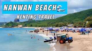 NANWAN BEACH  MOST POPULAR IN KENTING  TAIWAN VLOG [upl. by Meeker]