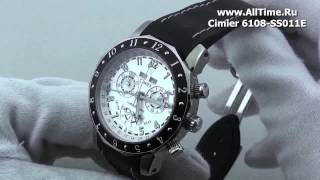 Мужские наручные швейцарские часы Cimier 6108SS011E [upl. by Ymia]