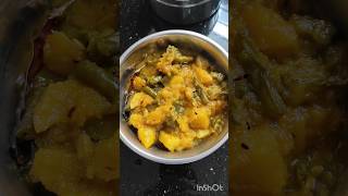 Aalu Barbati Diye pumpkin recipes [upl. by Hagerman]