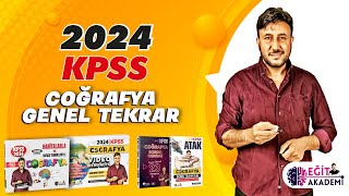 2024 KPSS COĞRAFYA GENEL TEKRAR  1 COĞRAFİ KONUM [upl. by Sweet]