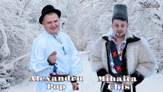 ❄️ Alexandru Pop amp Mihaita Chis 🎄Colinde Traditionale 🎊 [upl. by Llenod561]