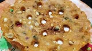 Sarva Pindi  Simple Sarva Pindi recipe 😋😋 [upl. by Bencion]