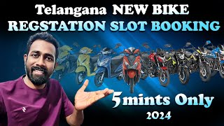 New Bike Registration Slot Booking 2024  Telangana RTO  Bike RC Registration [upl. by Irem443]