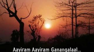 Song  Aayiram Aayiram Ganangalaal Malayalam [upl. by Bainter114]