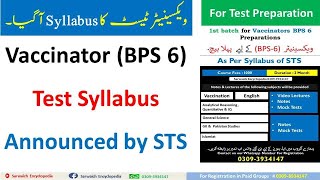 Vaccinators BPS 6 Test Syllabus  Announced by STS [upl. by Farrah282]