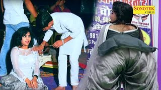 ऐसा आइटम डांस तो सनीलियोन भी नही कर सकती  Chamma Tiwari Hari mirchi  Sapna Dance [upl. by Yasdnyl]