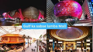 The Avenues Mall  Kuwait  Gulf ka sabse lamba or khubsurat mall SarwatKitchenVlogs [upl. by Jamill]