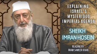 Explaining Israels Mysterious Imperial Agenda Audio Book INH Fez Morocco [upl. by Nnaid]