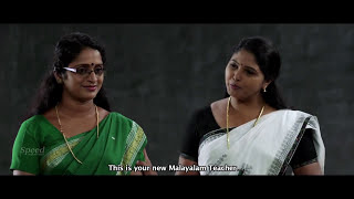 love land Malayalam Full Movie [upl. by Schmeltzer]