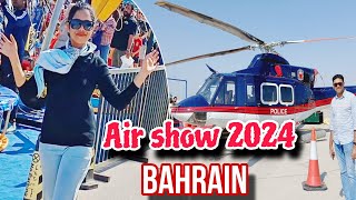 യുദ്ധ വിമാനങ്ങൾ നേരിൽ കണ്ടപ്പോൾ😱JF 16 UK AIR SHOW PERFOMANCEHelicopter Display  BAHRAINDIARIES [upl. by Llenol658]