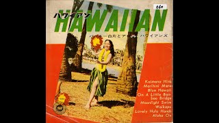 【560】HAWAIIAN〜バッキー白片とアロハ・ハワイアンズ〜 [upl. by Carmella]