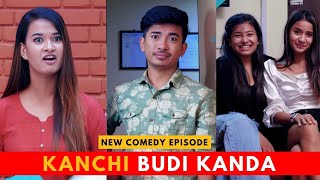 कान्छी बुढी को पिडा  AAjkal Ko Love  Jibesh Gurung Comedy  26 May 2024  Filmy Guff [upl. by Eenattirb]