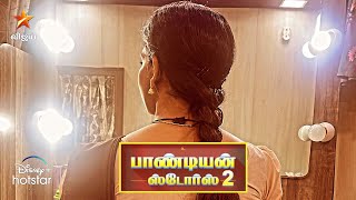 Pandian Stores 2  Pavani Reddy Promo Shoot   Pandian Stores Season 2 Cast amp Shooting Update [upl. by Toole]