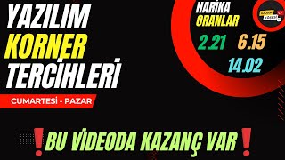 CUMARTESİ  PAZAR KORNER TAHMİNLERİ  YAZILIMDAN HARİKA BAŞARI  MUAZZAM ORANLAR [upl. by Enneirdna137]