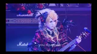 Versailles  Sympathia English Subtitles [upl. by Rutger]