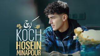 Hosein Minapour  Koch حوسێن میناپور  کۆچ [upl. by Grey]