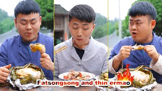 Do you think the plantain fried meat is delicious or the beggar chicken  Songsong and Ermao [upl. by Nigrom]