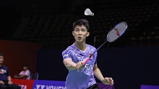 Misha ZILBERMAN Vs LOH Kean Yew  BWF Badminton Thailand Masters 2024 MS Round of 16 Live Updates [upl. by Atiran]