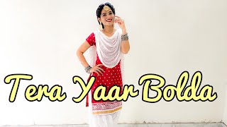 Tera Yaar Bolda  Surjit Bindrakhia  Punjabi Dance  Dance Cover  Seema Rathore [upl. by Simona]