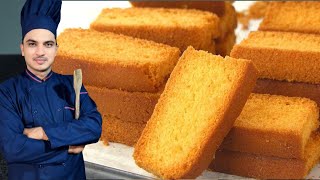 Cake Rusk RecipeHomemade Dry Cake Rusk RecipeChef M Afzal [upl. by Nadda316]