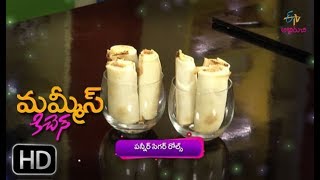 Paneer Cigar Rolls  Mummys Kitchen  17th December 2018  Full Episode  ETV Abhiruchi [upl. by Barbara174]