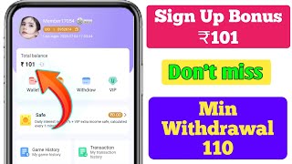 New Colour Trading Website Bonus ₹101  New Colour Trading Website Sign Up Bonus [upl. by Mobley]