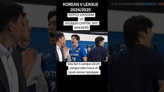 KEPCO VIXTORM VS HYUNDAI CAPITAL SKY WALKERS 6112024 kovovleague vixtorm skywalkers fypyoutube [upl. by Elleirol]