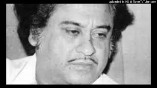 Main Thak Gaya Hoon Mujhe Sone Do Clean Audio  Studio Version  Kishore Kumar  Musafir 1986 [upl. by Walt]