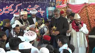 2019 salana dastar e fazeelat madrassah jamiah husnain kareemain uor dua peer alowd deen madni marho [upl. by Holihs]